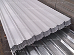 R-101 Pintro